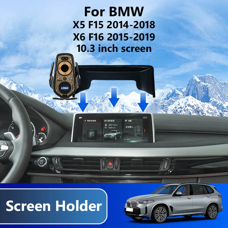 

Беспроводное зарядное устройство для BMW X5 F15 X6 F16 2014-2019