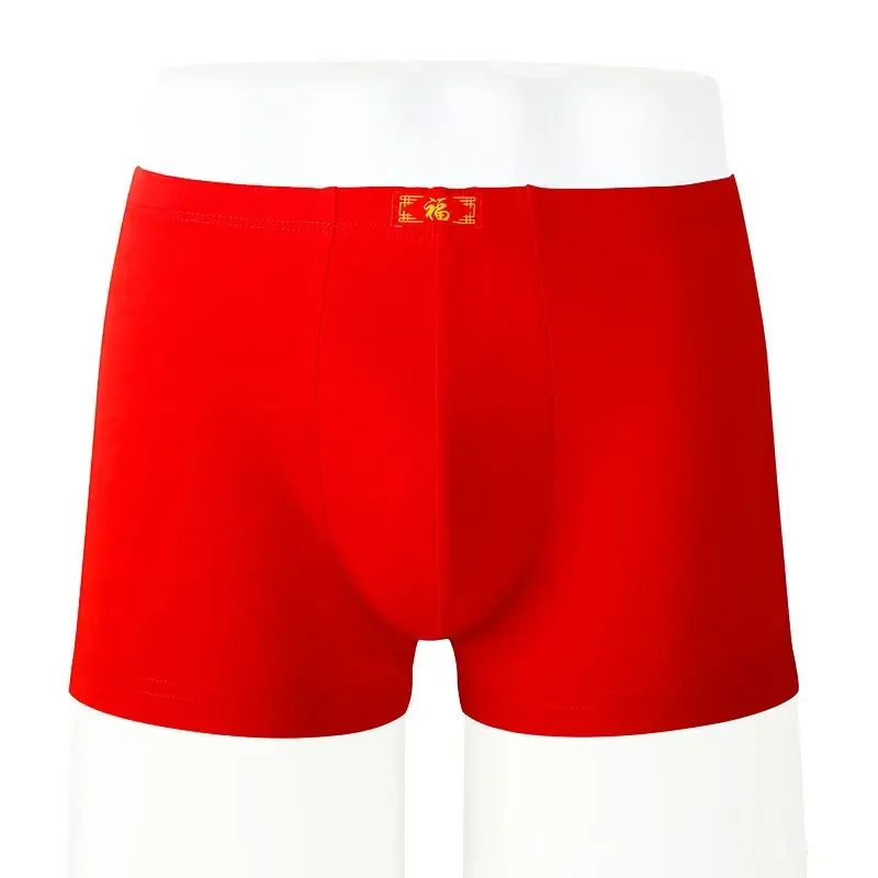 

Comfortable Men's Underpants Pure Cotton Red Fu Character Year Breathable Cotton Mid-waist Boxer Red Underwear