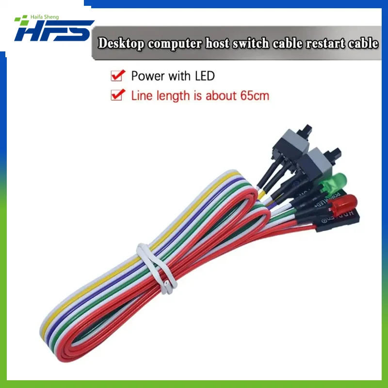 

1PCS 65CM Slim PC Compute Motherboard Power Cable Original On Off Reset with LED Light PC Power Reset Switch Push Button Switch