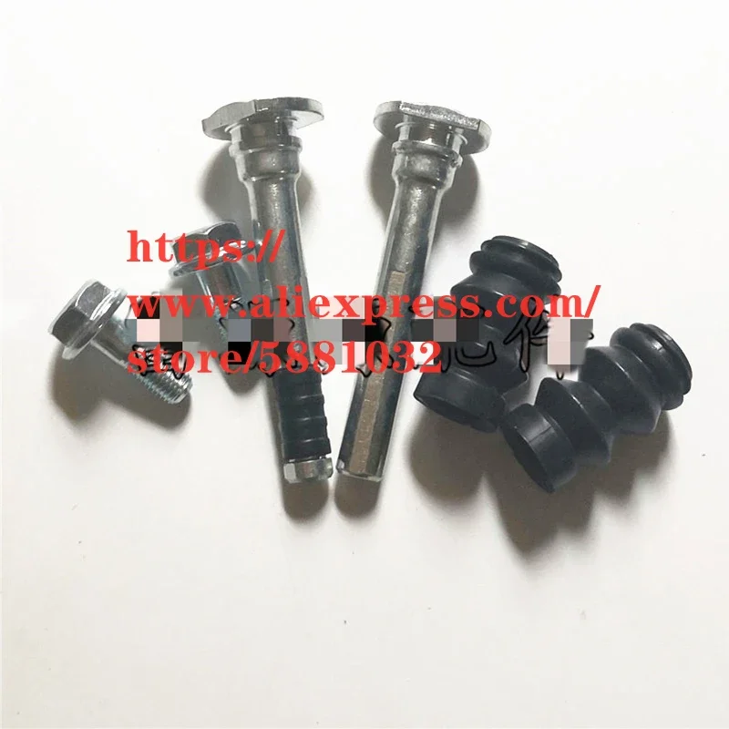 

Front rear hand brake cylinder repair kit for MAXUS V80 Brake calipers Brake cylinder repair kit