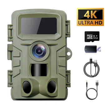 PR700 4K Camera Trap Wireless Tracking Hunting Camera Monitoring for Wild Animal Observation Hunting Forest Fire Prevention 1