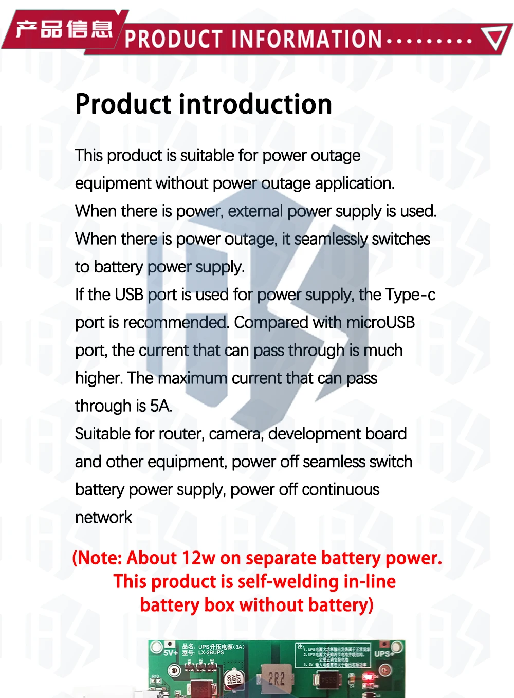 Typ-C 15 W 3 A 18650 Lithium-Batterie-Ladegerät-Modul DC-DC Step-Up-Booster Schnellladung USV-Stromversorgung/Konverter 5 V 9 V 12 V – Detail 5