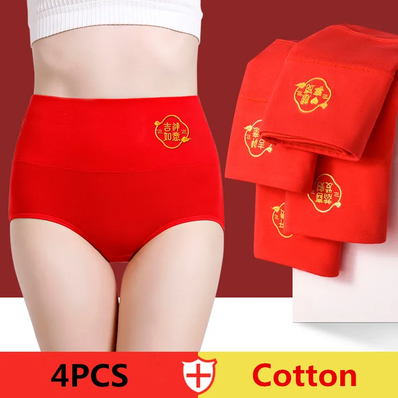 

4Pcs/Set Women Panties Cotton Good Luck Red Intimates Soft Breathable Comfort Underpants Female Underwear Large Girls Briefs