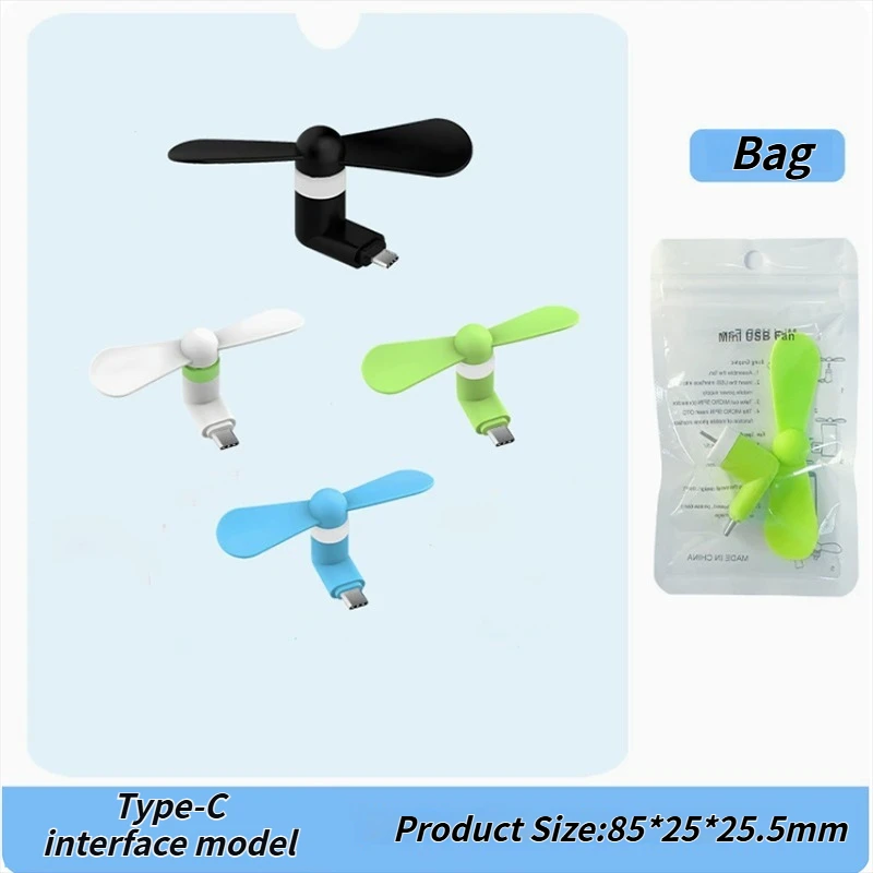 2025 Creative Mini Phone Fan - 3-in-1 Portable USB Fan for Android, Apple, and Type-C, Rechargeable and Compact 5