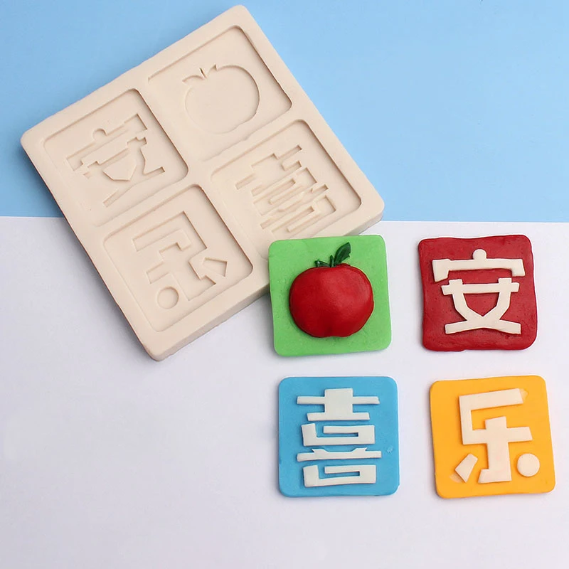 

Peace And Joy Modeling Liquid Silicone Mold Fondant Cake Chocolate Dessert Pastry Candy Cookie Decoration Kitchen Baking Tools