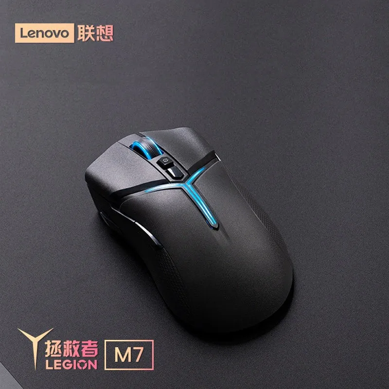 

Беспроводная Bluetooth-мышь Lenovo Legion M7, 26000dpi