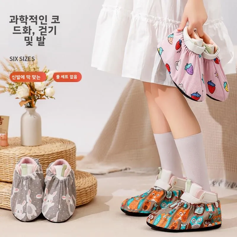 실내용 세탁 가능 어린이용 신발 커버, 미끄럼 방지 재사용 가능 컴퓨터 교실 가정용 부드러운 소재 학생용 신발 커버
