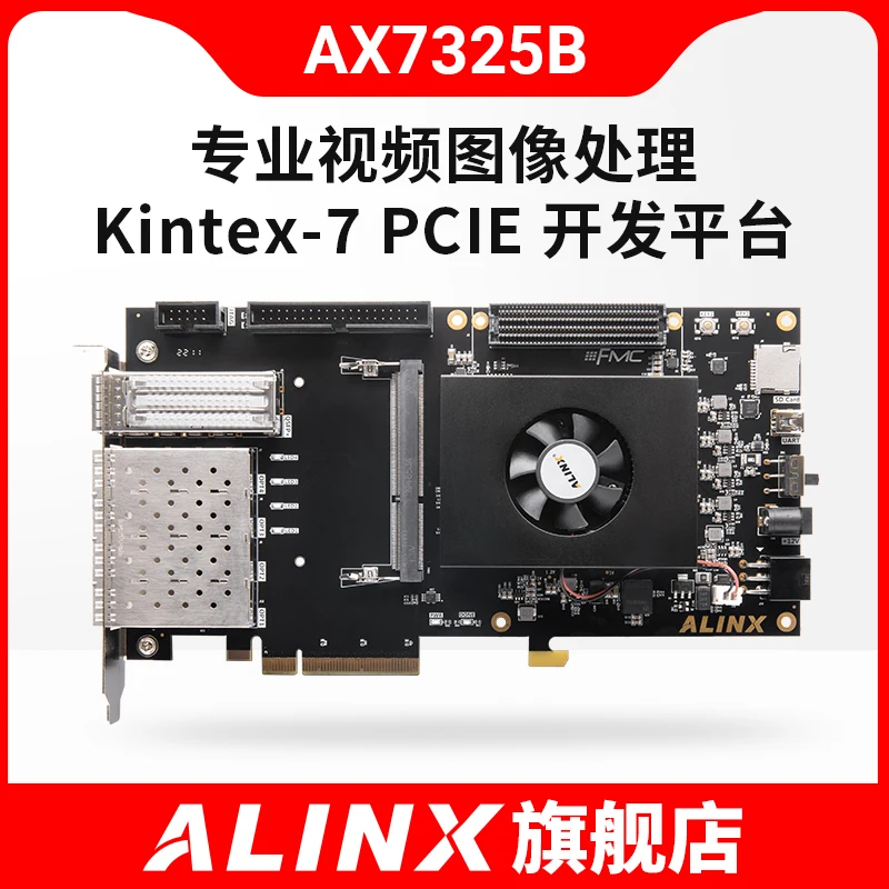 

Black gold ALINX Xilinx FPGA development board K7 Kintex7 PCIE accelerate fiber XC7K325T AX7325B