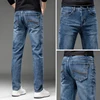 12 Style Option New Men's Stretch Regular Fit Denim Jeans High Quality Business Classic Trousers Male Black Blue Gray Pant 1