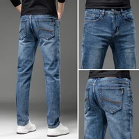 12 Style Option New Men's Stretch Regular Fit Denim Jeans High Quality Business Classic Trousers Male Black Blue Gray Pant 1