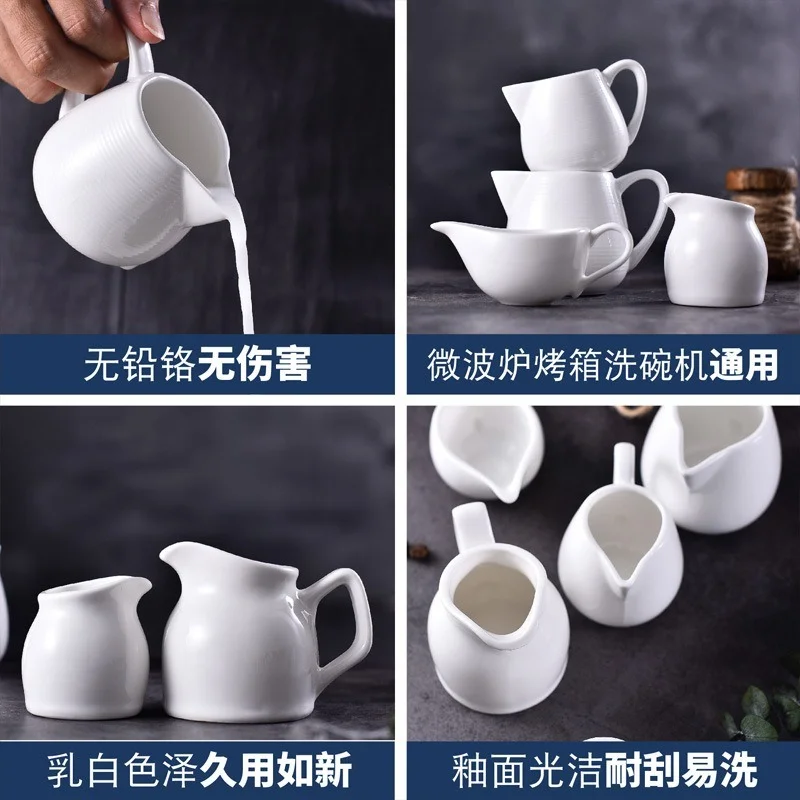 Milk Frothing Jug Coffeeware Ceramic White Handle Condiment Cup