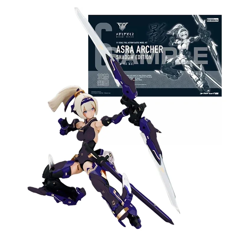 

Kotobukiya Asra Archer Shadow Edition Action Figure Kp487 Mobile Suit Girl Pvc Models Statue Birthday Gifts Doll Collectible Toy