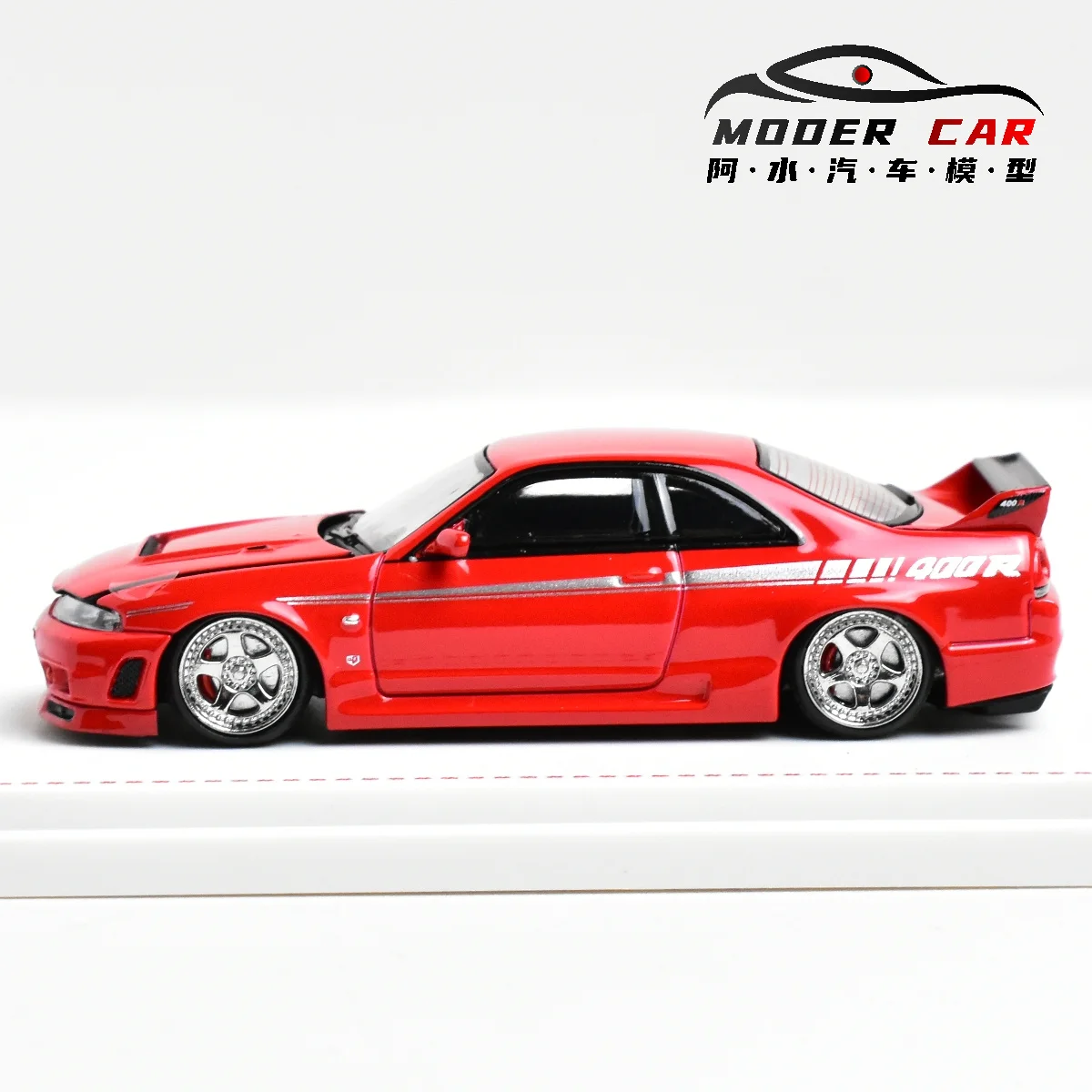 FH 1:64 GTR R33 Nismo 400R Diecast Model Car 5
