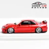 FH 1:64 GTR R33 Nismo 400R Diecast Model Car 5
