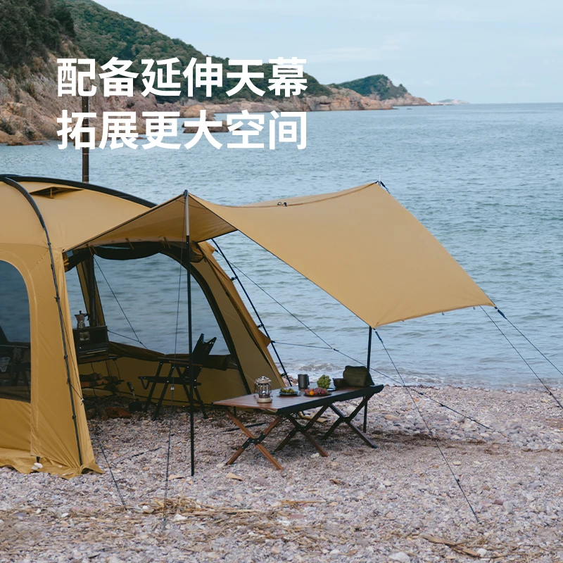 Naturehike New Sand Dune 10.9 One Room One Hall Tent Footprint TPU Door Top Cap All Need To Be Purchased Separately