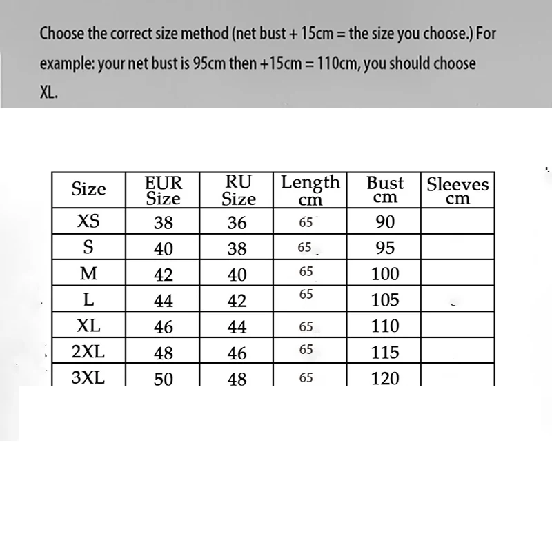 Рисунок 6 - Модное зимнее теплое меховое пальто