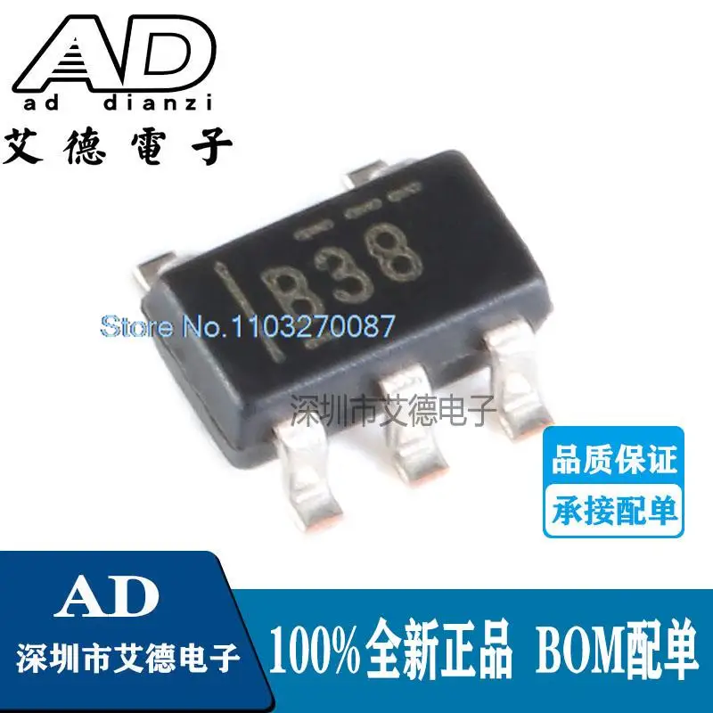 

5PCS/LOT INA138NA B38 SOT-23 36V