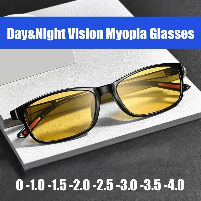Vintage Women Men's Anti-Glare Driving Night Vision Minus Glasses Ultralight Square Frame Eyeglasses Retro Myopia Eyewear To-4.0 night vision glasses