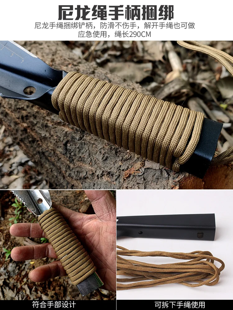 Multifunctional outdoor survival and self-defense tool, portable shovel, stainless steel excavator 4