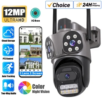 12MP 6K HD WiFi IP Camera Outdoor Three Lens Three Screen PTZ Camera Auto Tracking Home Security CCTV Surveillance 6MP iCSee Cam 1