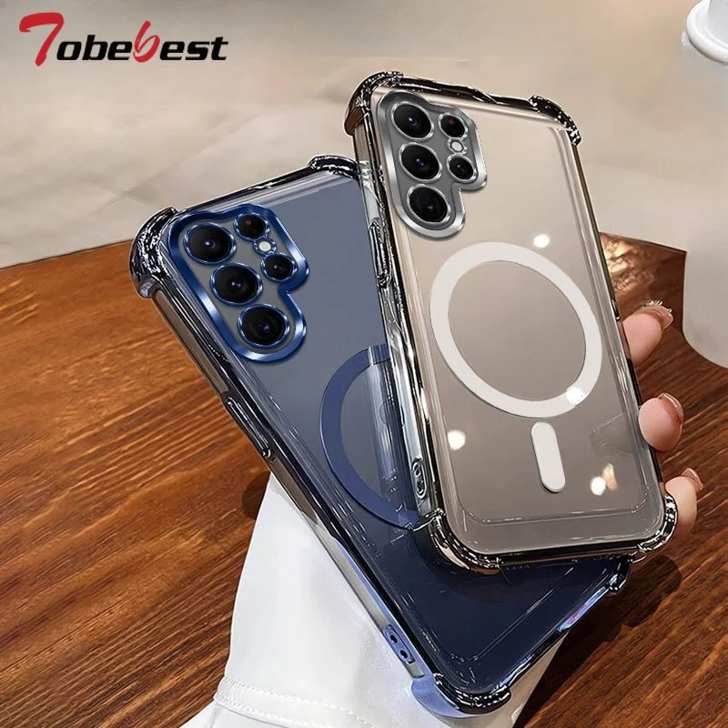 Shockproof Magnetic Wireless Charging Silicone Case