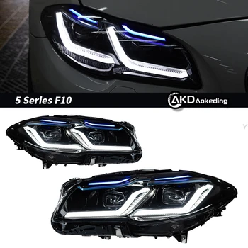 Auto Parts For BMW F10 5 Series Headlights 2010-2017 latest Styling LED Daytime Lights Dual Projector Car Accesorios Modified 1