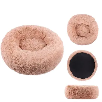 Cat Nest Round Soft Shaggy Bed