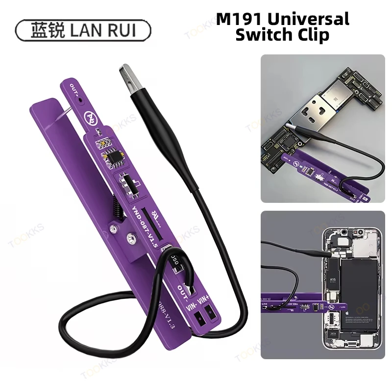 Lanrui M191 범용 스위치 클립 전원 켜기 도구 IP 안드로이드 태블릿 아이패드 수리 도구용 듀얼 모드 감지 전류 테스터