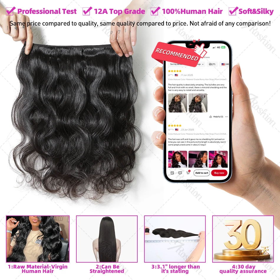30 40 Inch Brazilian Raw Virgin Unprocessed human hair extensions Wavy 3 4 Bundles Double Weft Bulk Braiding Hair