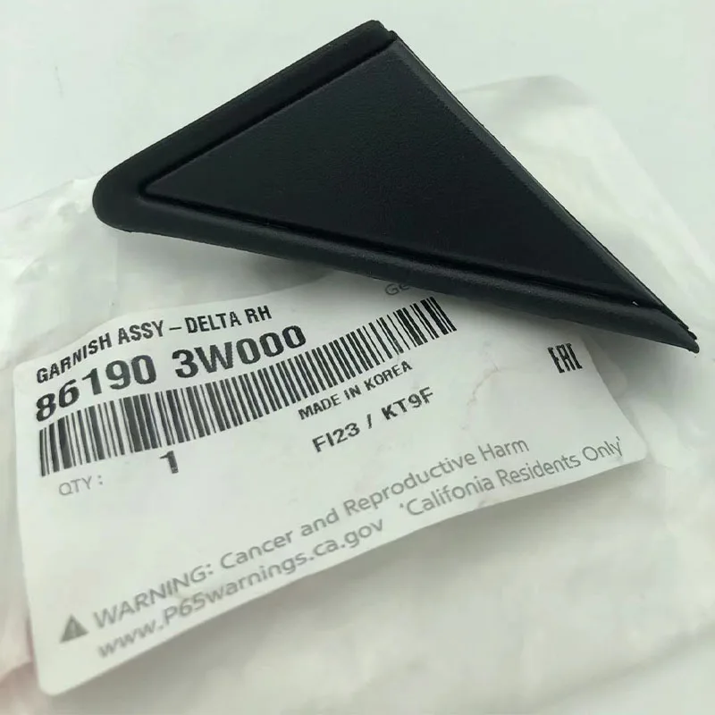 

Треугольная внешняя панель в сборе для зеркала заднего вида Kia Sportage 2011-2016 0em 861803w000 861903w00 0, оригинал