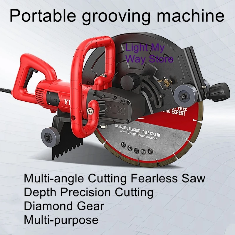 Portable wall concrete stone horse pavement high power dustless plumbing cutting machine grooving machine single chip slotting machine 350 400mm portable wall cutting machine concrete road stone cutting machine door opening