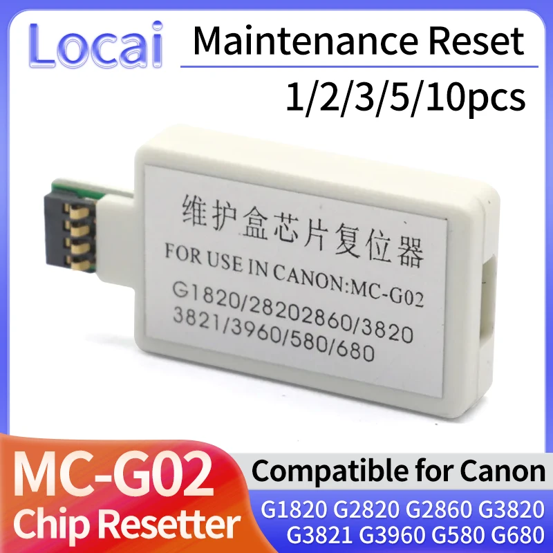 MC-G02 유지 보수 탱크 칩 리셋터, 캐논 G2160 G3160 G1220 G2260 G3260 G3360 G1420 G2420 3460 G3620 G1920 용 유지 보수 상자
