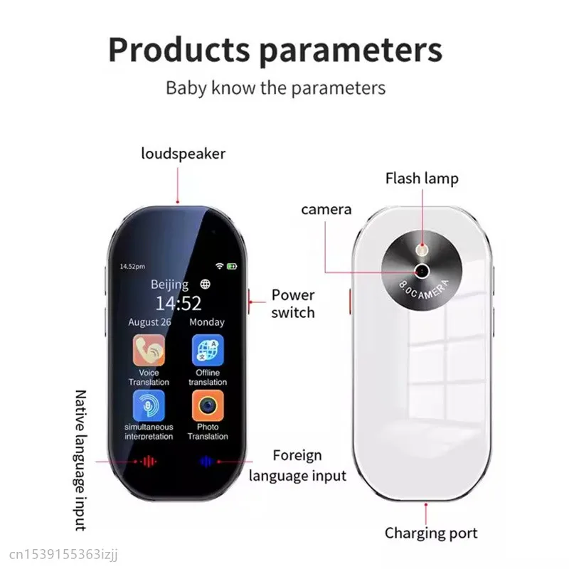 D6 AI Smart Translator Machine Support Cantonese with Camera Real-time Intelligent Translate Instant Voice Translation Device