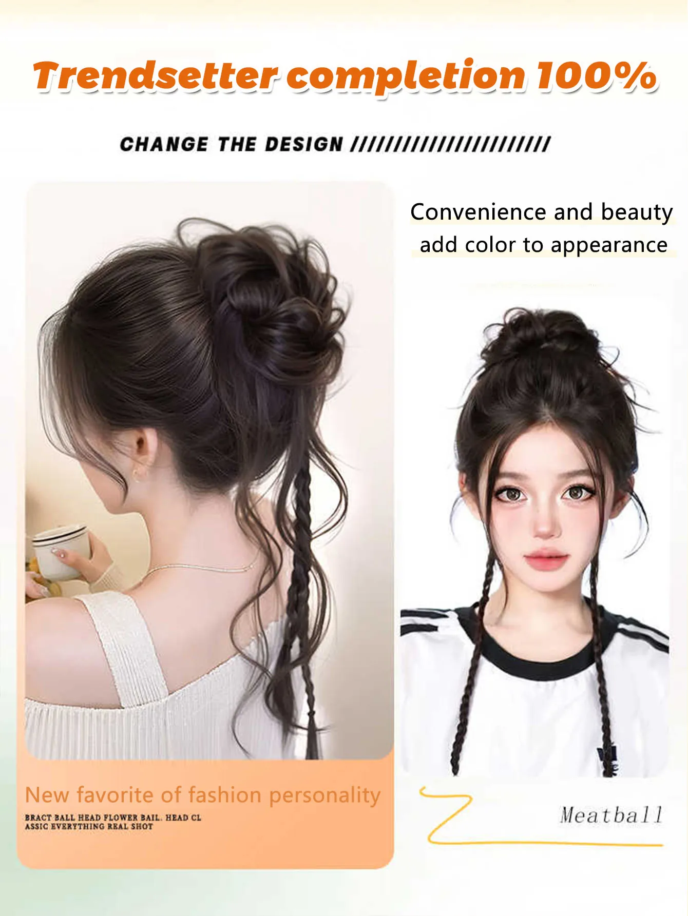 Synthetic Hair Bun Chignon for Women Black Brown