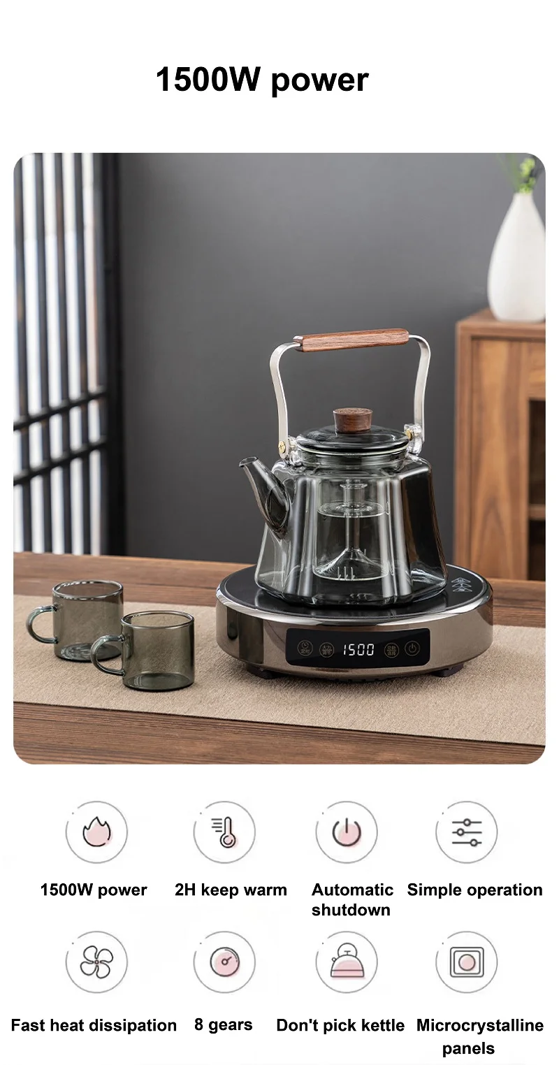 Description Picture 3 of item1500W Electric Ceramic Stove Tea Stove Electric Hot Plate Heater Stove Heating Furnace Mini Portable Tea Maker Water Boiler 220V