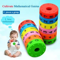 Magnetic Montessori Toys Early Learning Educational Toys For Children Math Business Numbers DIY Assembling Puzzles Kid Boy Girl 1