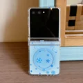 01-Only Case
