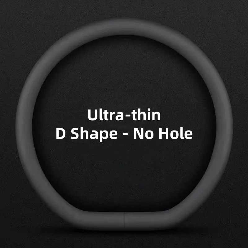 D Shape - No Hole