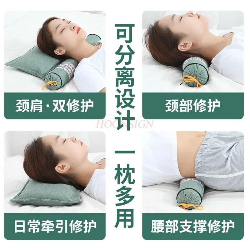 Wormwood combination pillow Pure moxa cervical vertebra pillow treatment of cervical vertebra physiological curvature
