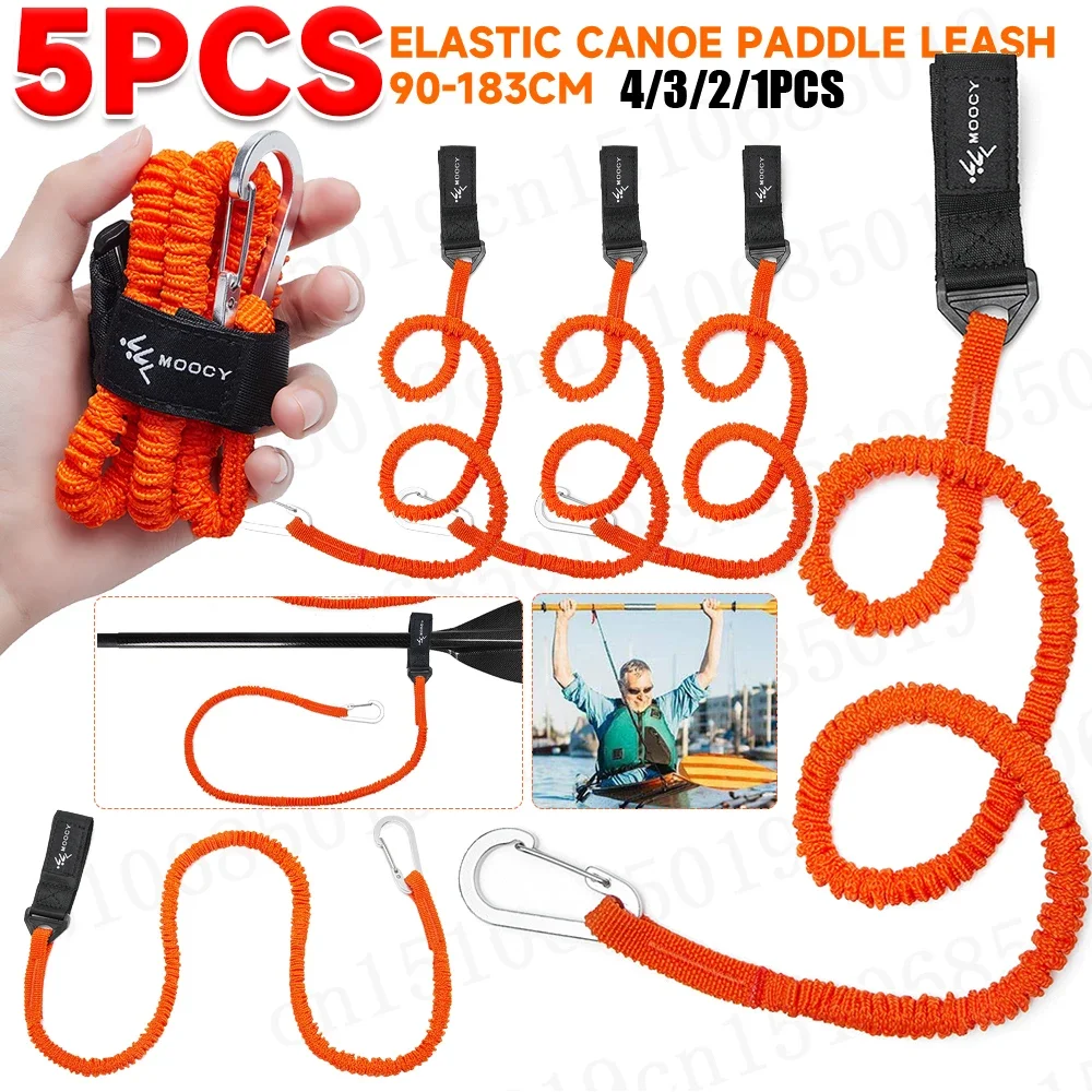 5-1PCS Elastic Kayak Canoe Paddle Leash Safety Boat Fishing Rod Pole Coiled Lanyards Anti-Lost Rope Rowing Kayak Paddle Leash