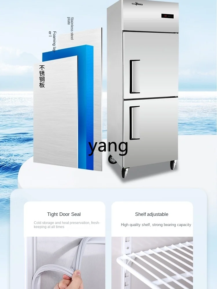L'm Four-Door Refrigerator Commercial Vertical Copper Tube Stainless Steel Kitchen Double Temperature Refrigeration