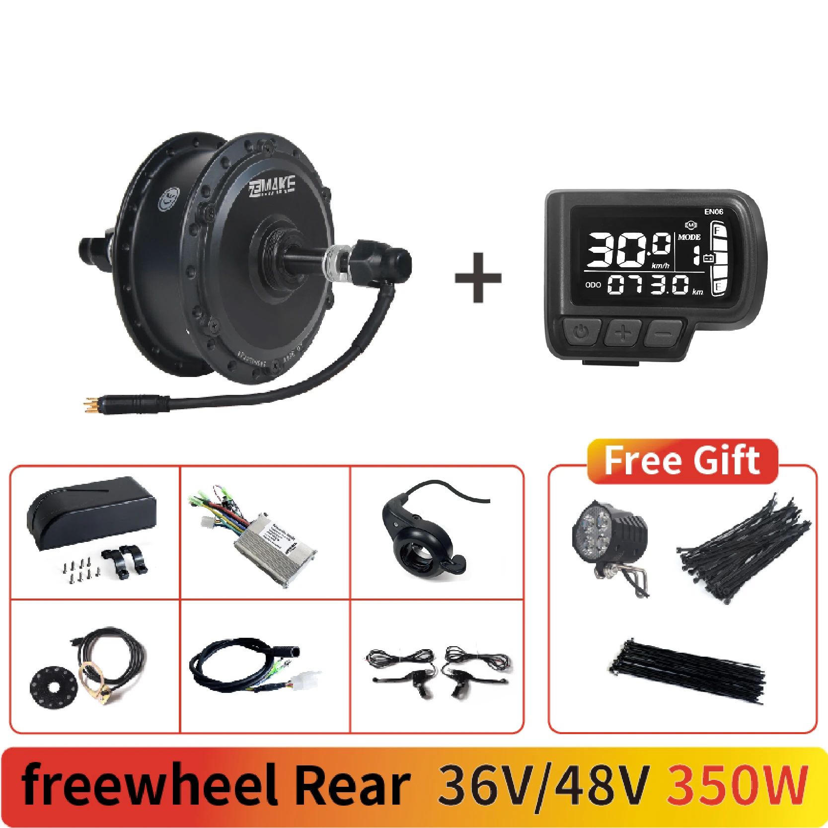 Freewheel Rear 350w