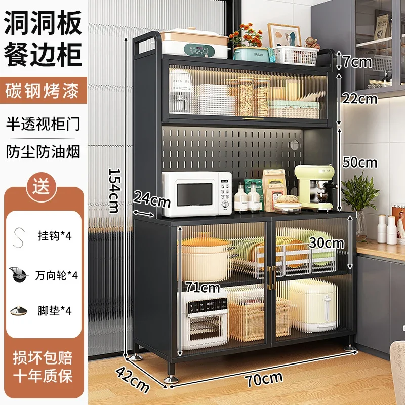 Display Filing Kitchen Cabinets Tv Stand et Salon Storage Drawers Sideboard Closet Modern Laden Vitrina Dining Room Sets