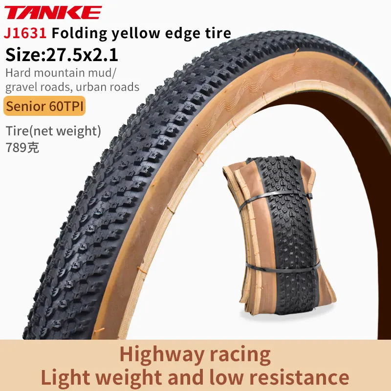 J1631 27.5x2.1Yellow