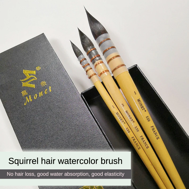 Monet Squirrel Hair Professional Watercolor Brushes for Patinting Animal-hair Watercolour Drawing Brush for Artists Art Supplies