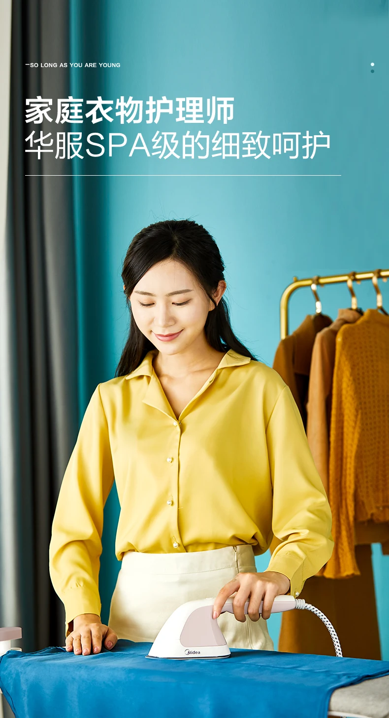 Sccee8523a55f4d13bbb60f712c4fc999S Midea Garment Steamer with Dual Ironing Modes for Dry Wet Clothes Household Handheld Iron and Powerful Double-layer Steamer 220V Mallzona