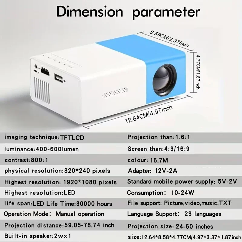 YG300 multimedia entertainment projector, home theater, outdoor entertainment, can be charged by mobile power supply