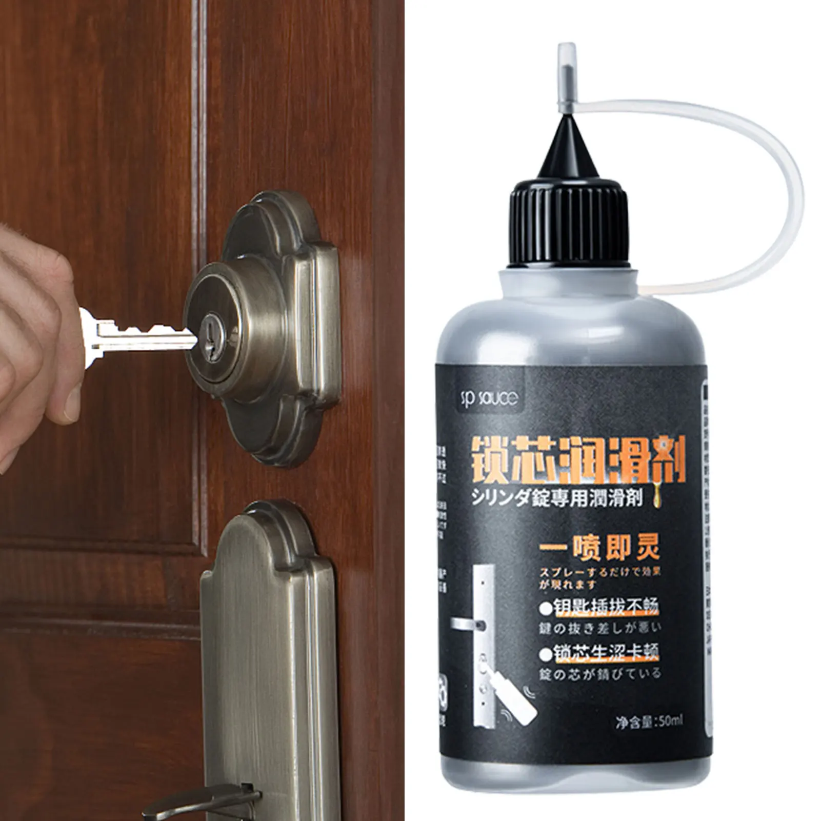 Lock Cylinder Lubricant Multi-Purpose Graphite Lubricants Lubricating Powders For Sliding Doors, Garage Doors, Stuck Locks