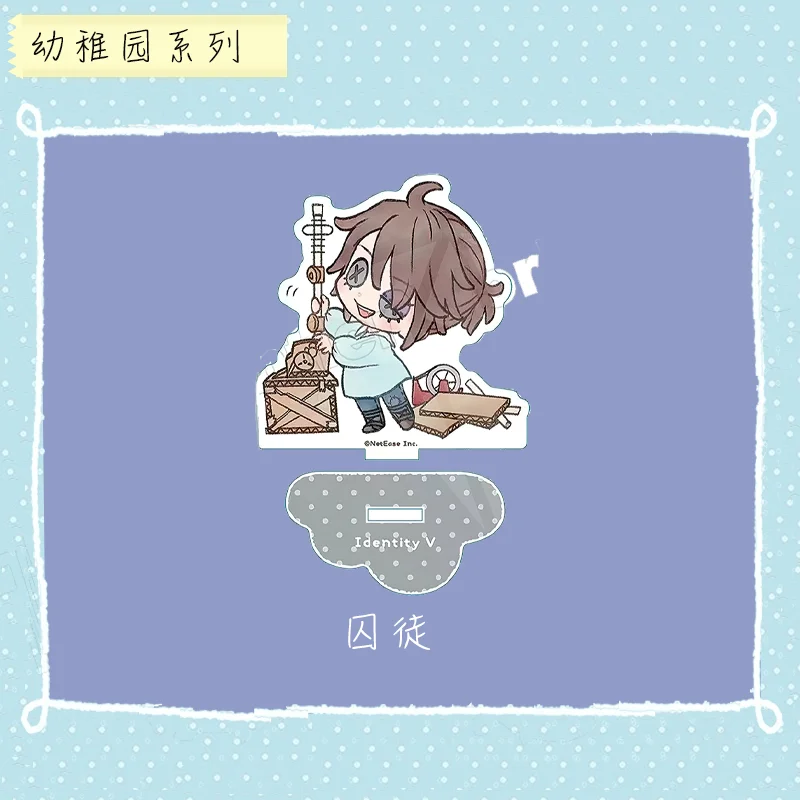 ִϸ̼ ID ī ߻ Ÿ   ĵ  ũ ڽ, ں ũž  ǰ 
