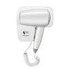 High Power Wall Mounted Hotel Hair Dryer No Punch Negative Ion Fast Drying Home Bathroom Hot Cool Air Lightweight Hair Blower 2